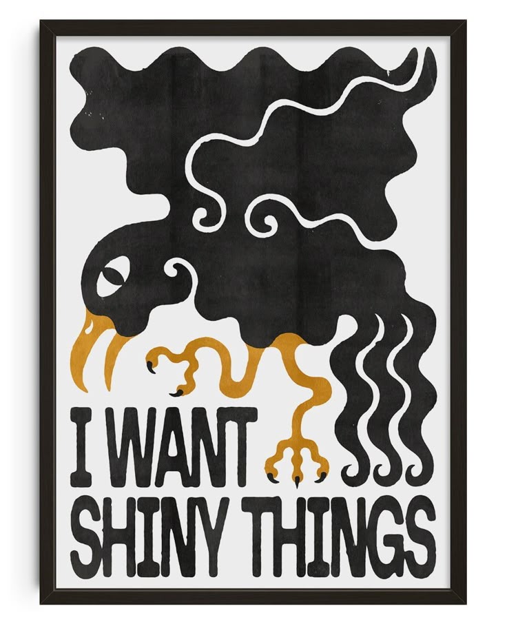 I Want Shiny Things